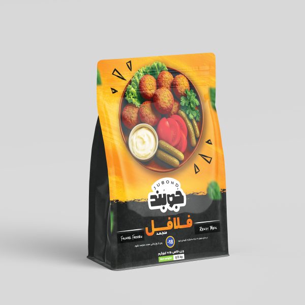فلافل نیم کیلویی